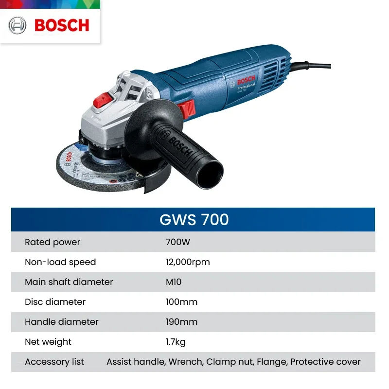 جهاز جلخ زاوي بوش GWS 700 سلكي - مراجعة Workshop Tools And Equipment وسعره