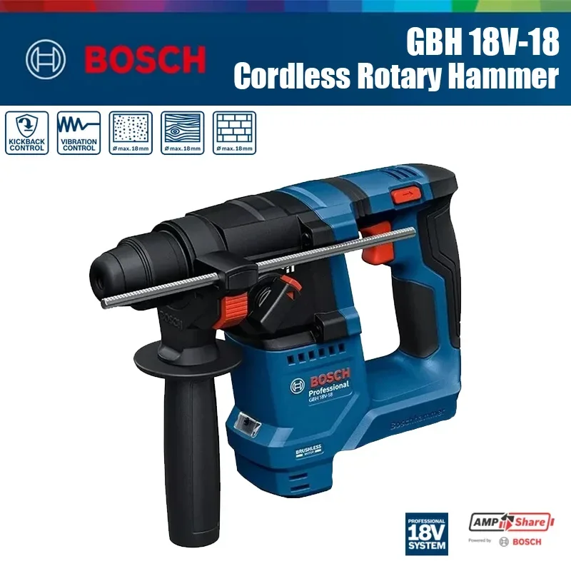 مثقاب بوش GBH 18V-18 اللاسلكي  - مراجعة Workshop Tools And Equipment وسعره